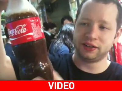 Το αναψυκτικό που παγώνει μόνο του